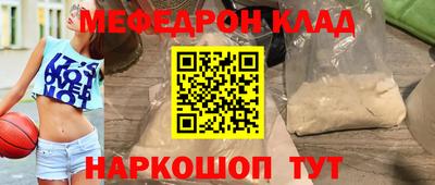 каннабис Тара