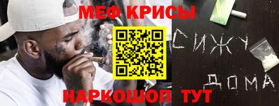 a pvp Татарск