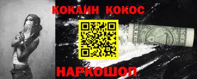 a pvp Татарск