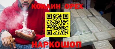 a pvp Татарск