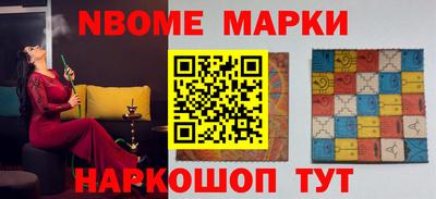 a pvp Татарск