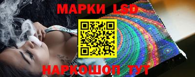 кокаин VHQ Тверь