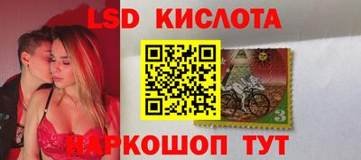 кокаин VHQ Тверь