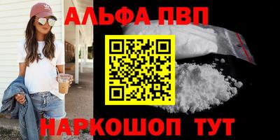 каннабис Тара