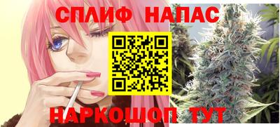 a pvp Татарск