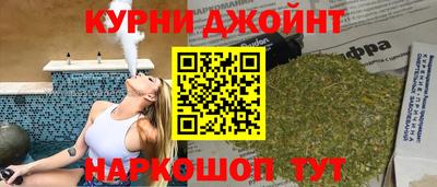 каннабис Тара