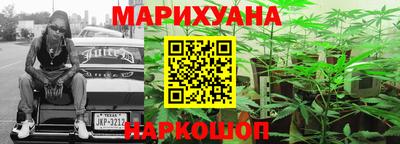 кокаин VHQ Тверь