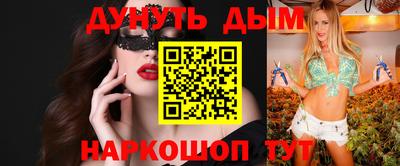 кокаин VHQ Тверь