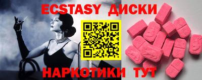 каннабис Тара