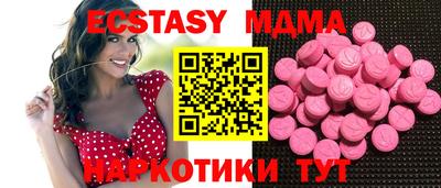 каннабис Тара