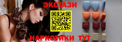 каннабис Тара