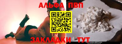 каннабис Тара