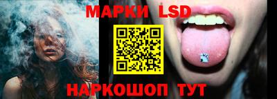 кокаин VHQ Тверь