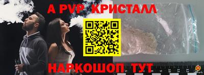 кокаин VHQ Тверь
