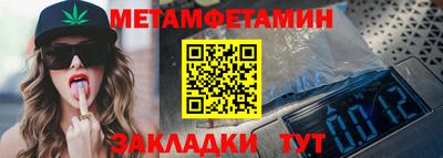 каннабис Тара