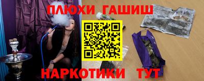 кокаин VHQ Тверь