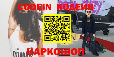 кокаин VHQ Тверь