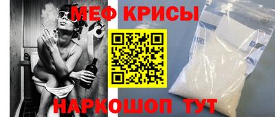 кокаин VHQ Тверь