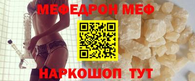 кокаин VHQ Тверь