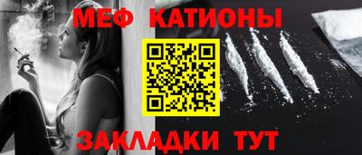кокаин VHQ Тверь