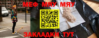 каннабис Тара