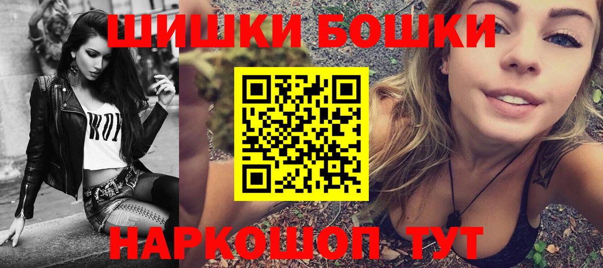 Марихуана ГИДРОПОН Краснокамск